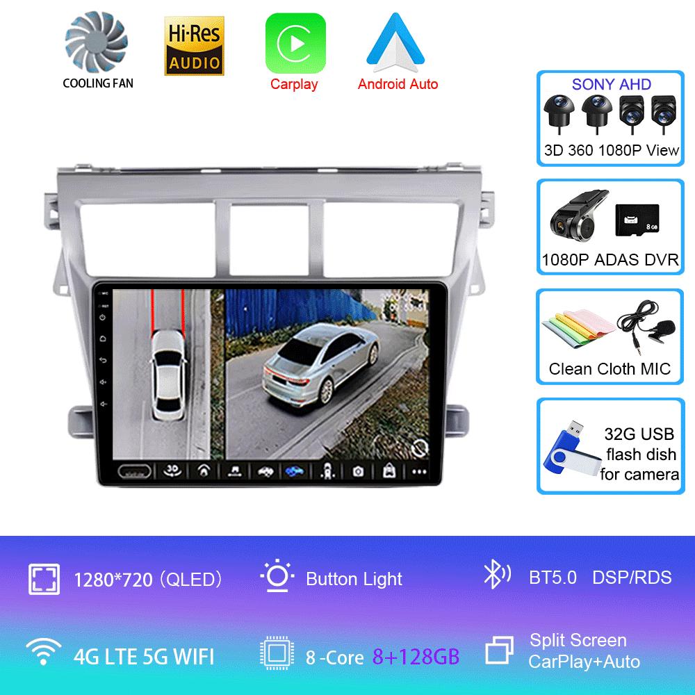 Android 14 For Toyota VIOS Yaris 2007 2008 2009 2010 - 2012 Car Radio GPS Carplay Multimedia Player Navigation Stereo Auto Audio
