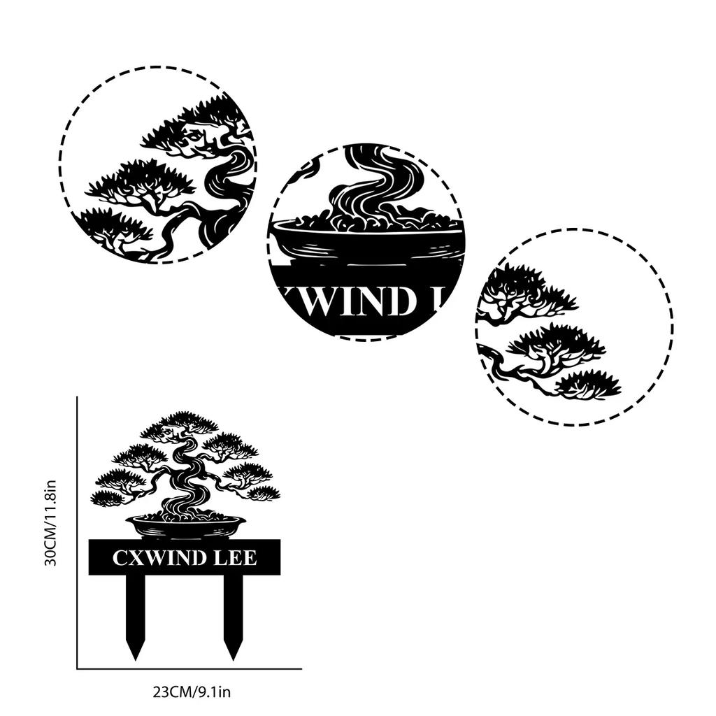 Bonsai Garden Metal Stake Yard Sign Custom Decor
