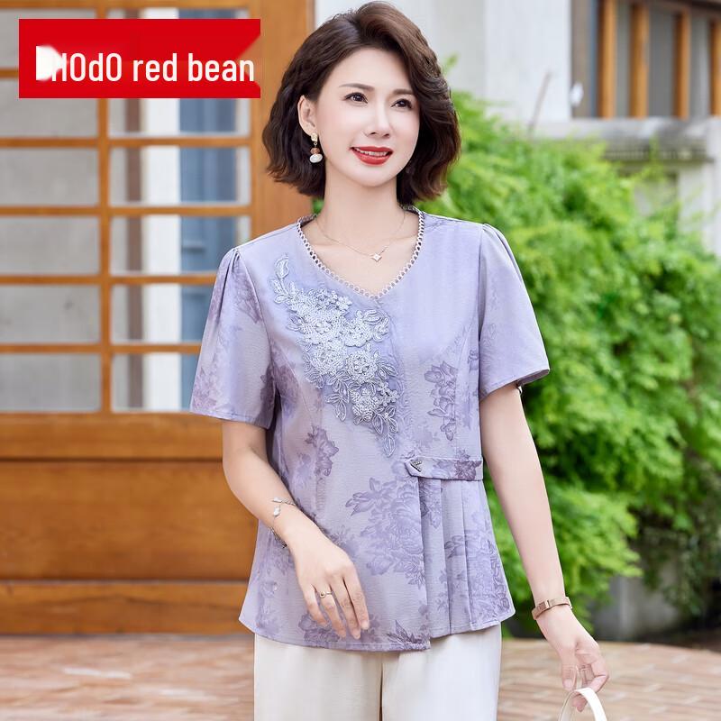 Hodo Mom 2025 Summer Embroidered Short Sleeve Top