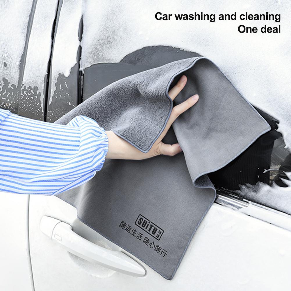 SUITU ST-9000-5A 30x40CM Soft Coral Fleece Suede Cleaning Cloth Super Water-Absorbent Towel for Car, Home