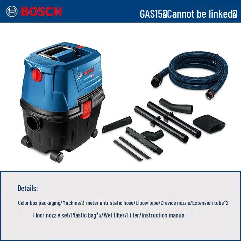 Bosch GAS15PS Multi-Purpose Wet/Dry/Blow Vacuum Cleaner CN plug (adapter included)