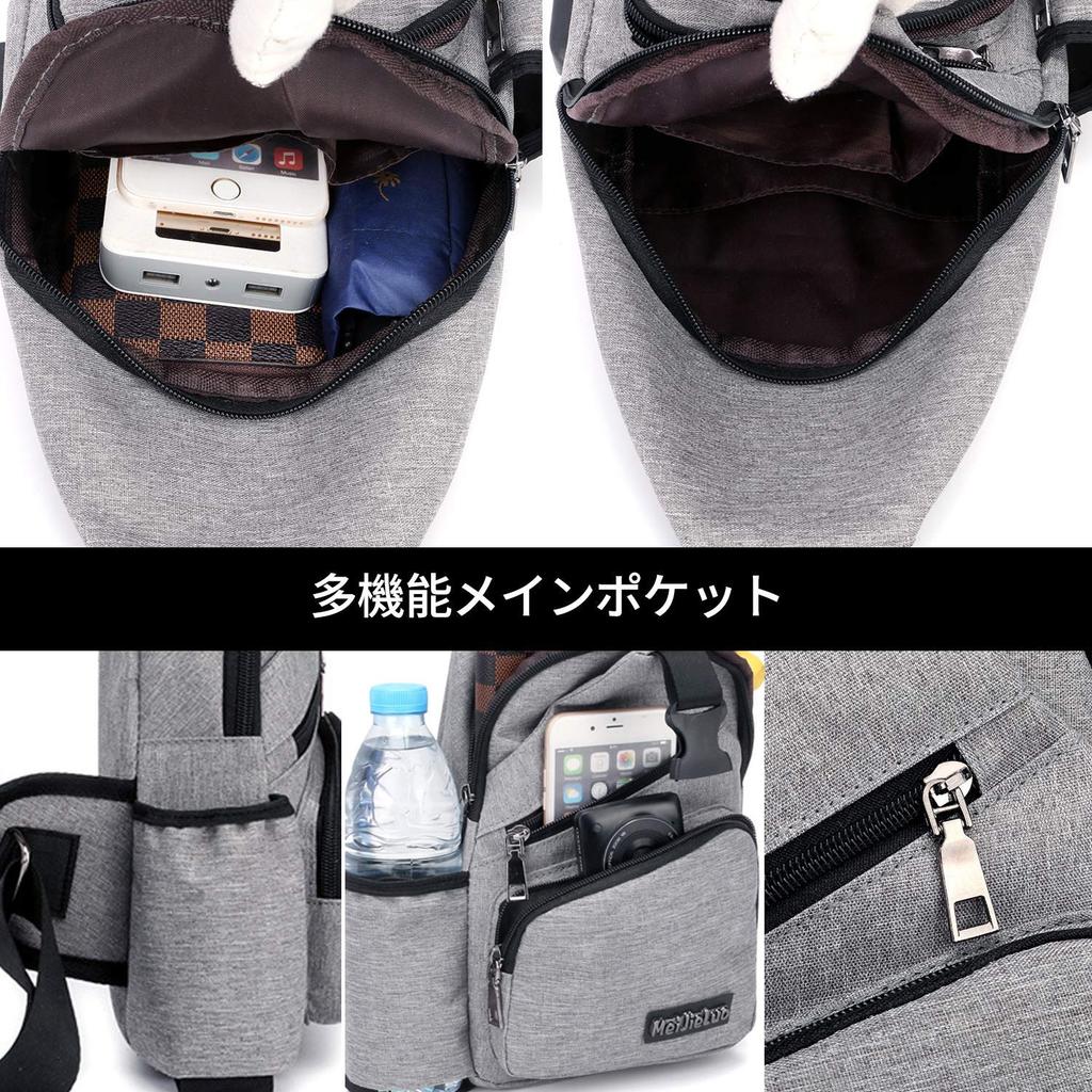 FANDARE Body Bag with USB Side Chest Large Perfect for Green Men's Port, Lightweight, Pockets, One-Shoulder, Bag, Capacity, Multifunctional, Popular,