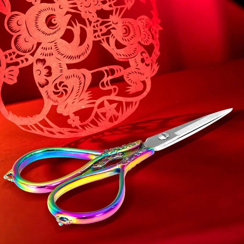 Retro Cross Stitch Scissors Antique Durable High Steel Tailor Craft Sewing Household for Fabric Scisso Shears