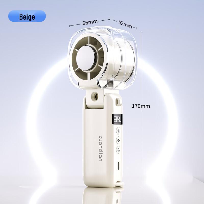 Portable High-Speed Turbine Ice Compress Spray Fan Small Fan