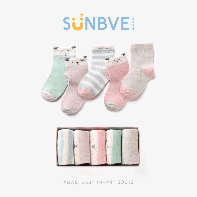 

Clearance: Stylish Striped Mid-Calf Socks for Toddlers & Young Girls - Seamless, Seasonal Comfort 1-3 Years (Foot Length: 12-14CM, Shoe Size: 17-22)
