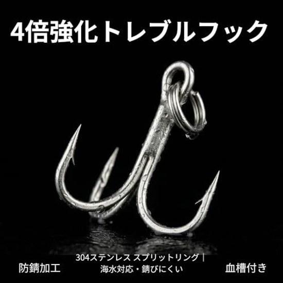 Jig head worm 30g 5-piece set glow glitter case included equipped rust-resistant triple hooks compatible sea bass flounder blue fish Spanish mackerel.