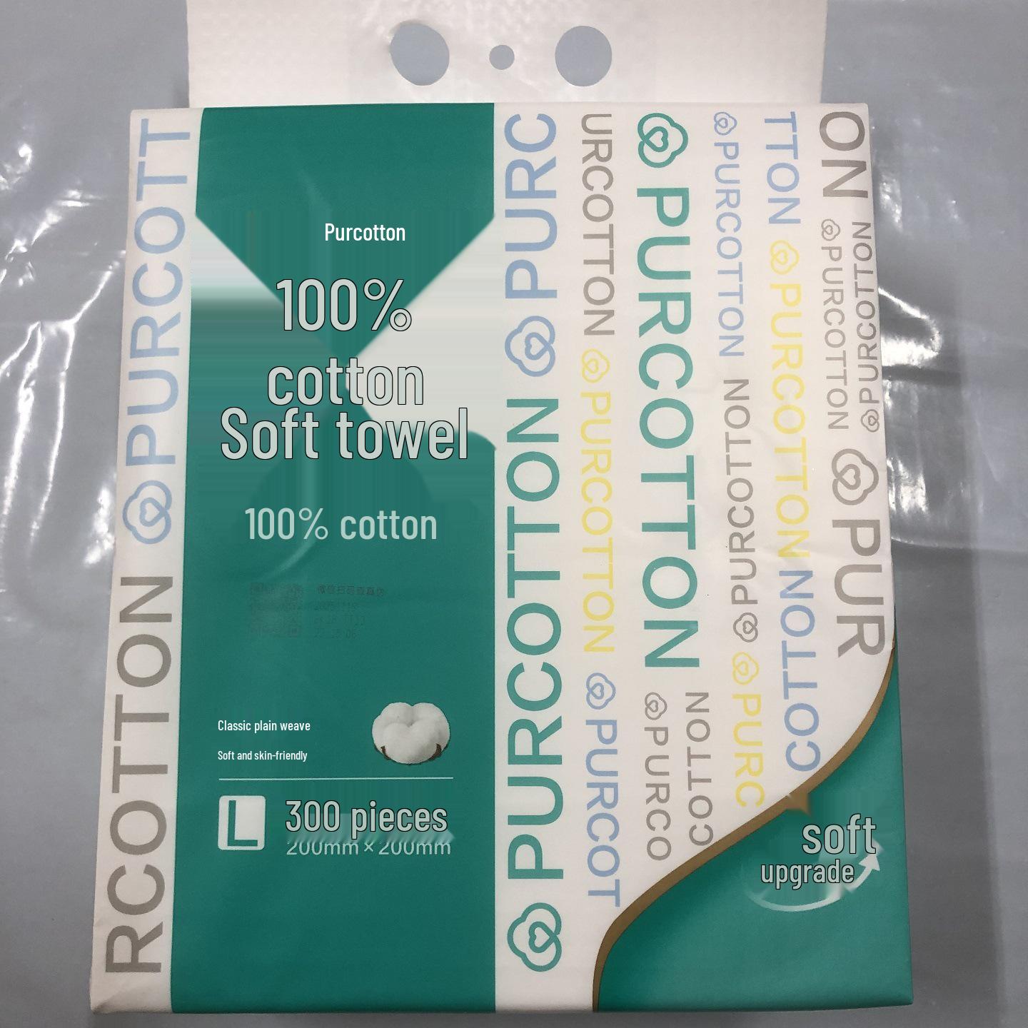 L-Size Super Large Pack Cotton Soft Facial Cleansing Wipes for Sensitive Skin - 300 Pullouts, Hanging Style