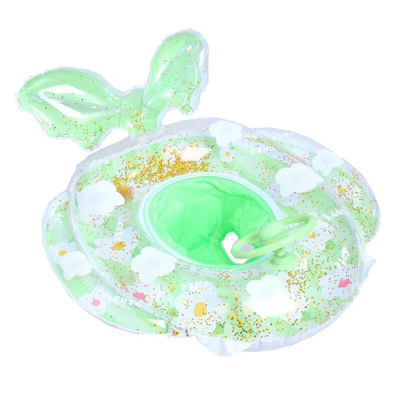 Kids Detachable Sunshade Swim Seat Ring