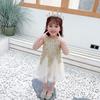 Vest Gauze Dress for Spring and Summer Girls' Vest Dress for Children's Clothing Spliced Dress for Children's Clothing Long Dress