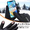 Nowoto Winter Gloves Fleece Smartphone Running Outdoor Latest Cold Warm Gloves with Innovative Touch and Design for Motorcycle and Unisex [Thick