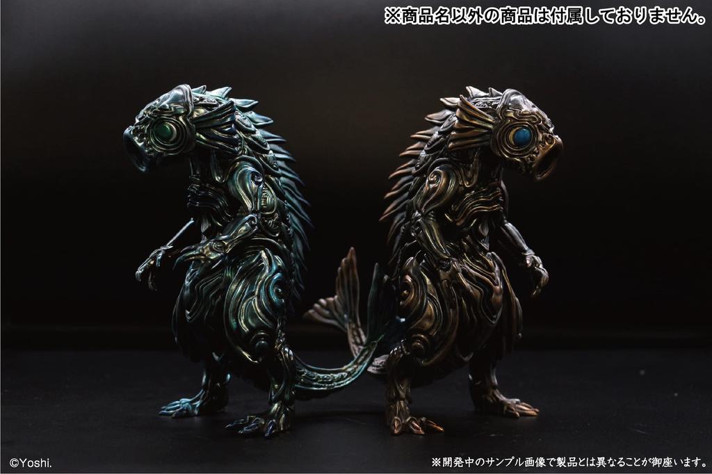 HMA Koimodoki Mob (Mob) Color Non-Scale PVC Painted Articulated Figure 20cm