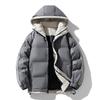 Hooded Down Jacket Men's Winter Trend Thickened Cotton-padded Jacket Warm and Casual Cotton-padded Jacket