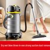 POHIR Commercial Industrial Vacuum Cleaner