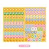 Sanrio Pompompurin B6 Diary ( Block Type ) 2026 Japan NEW