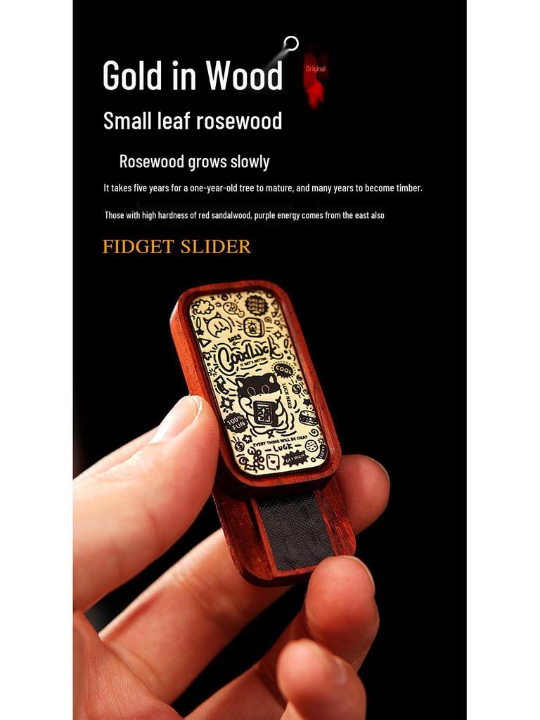 EDC Small Leaf Sandalwood Rosewood Magnetic Push Card Decompression Toy - Pop Fidget Spinner