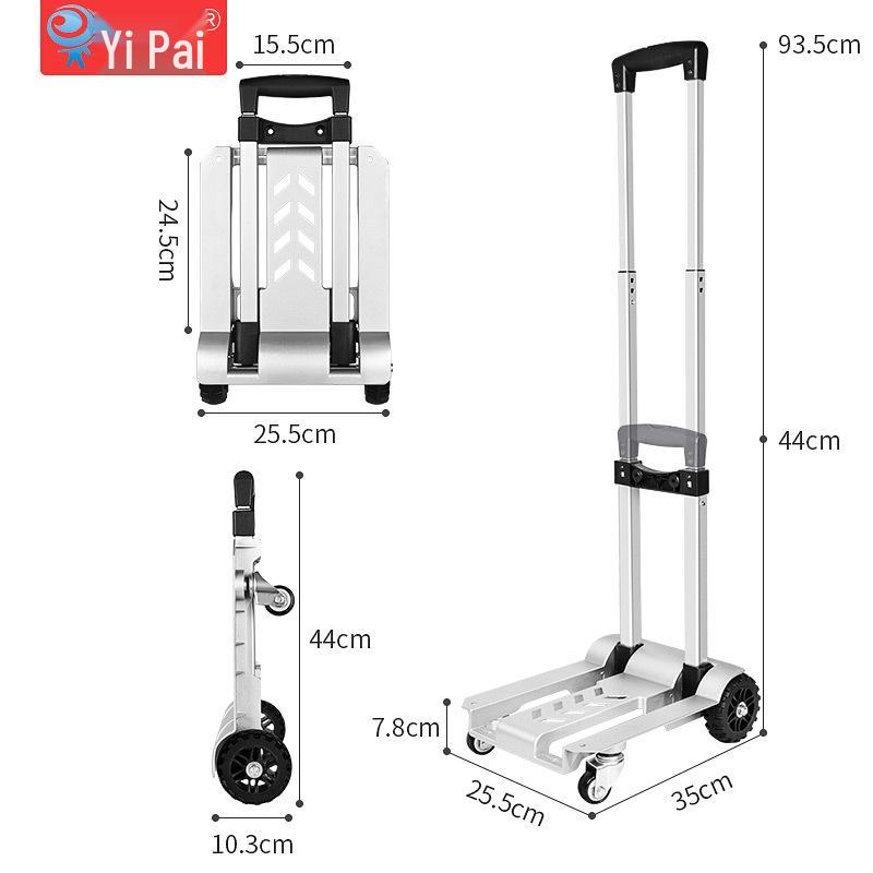 

Легкая алюминиевая складная тележка - Компактная и портативная для дома и транспортировки багажа.