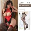Sexy one-piece lace bare-chested lingerie uniform temptation free flirting passion clothes