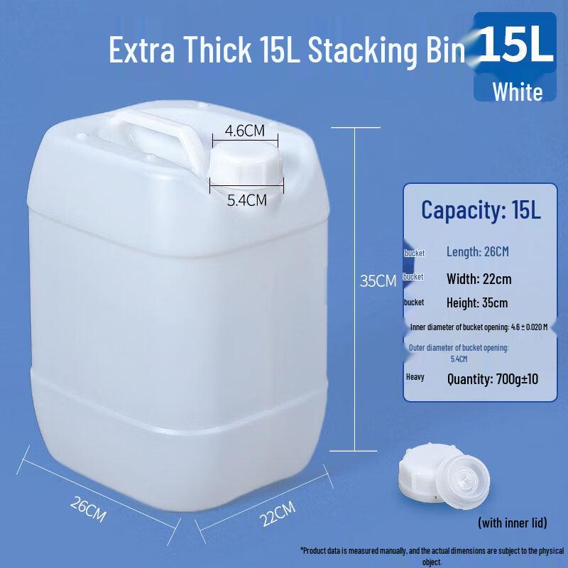 

RenHong Food Grade Square Plastic Water Storage Container