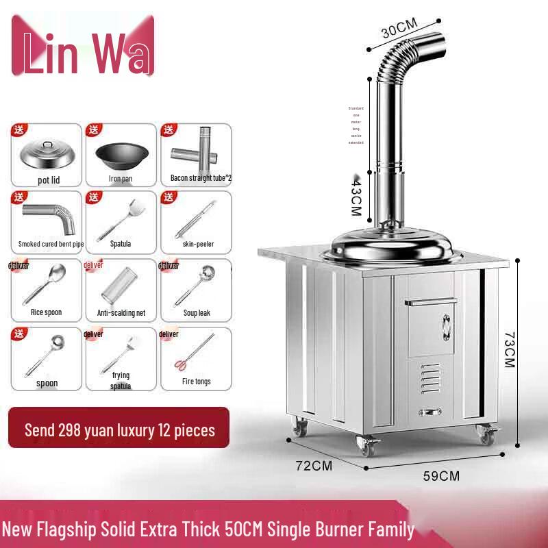 Linwa Outdoor Portable Wood-Burning Stove