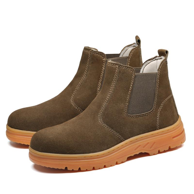 

Обувь для защиты от ударов и проколов Steel Baotou, защитная обувь от ожогов и брызг 46