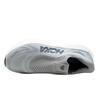 HOKA One One Skyward Lässige Laufschuhe Herren Sterne Grau 1168876-STSTL