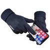 Man Winter Gloves Windproof Gloves Hand Wear Double Layer Thick Warm Wind Proof Suede Fabric Telefingers Gloves