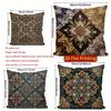 2D Exquisite Geometric Patterned Decorative Pillow Covers Pattern Cushion Cover Suitable For Sofa Bedroom Car Pillow Cover