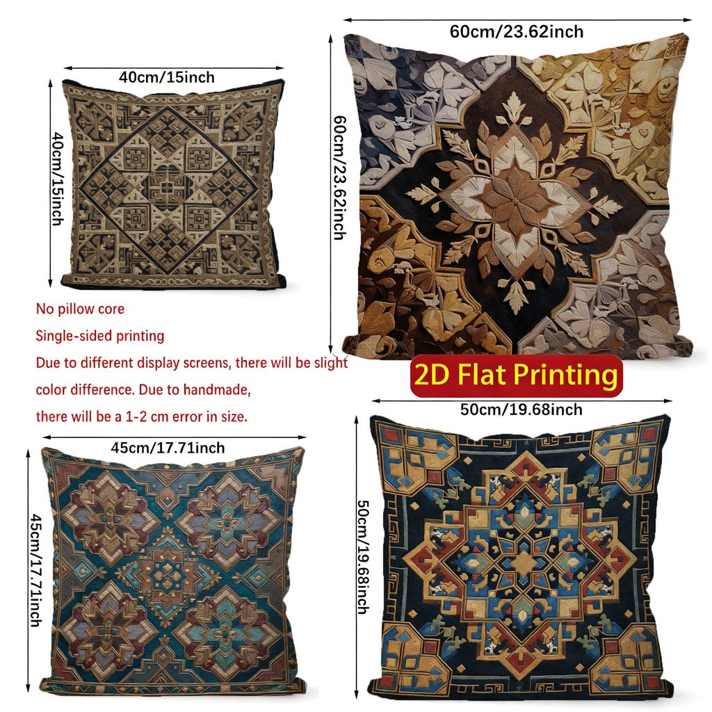 2D Exquisite Geometric Patterned Decorative Pillow Covers Pattern Cushion Cover Suitable For Sofa Bedroom Car Pillow Cover