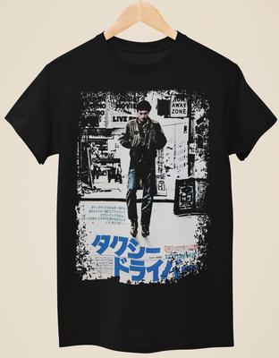 Taksówkarz - Japoński Plakat Filmowy Inspirowany Czarny T-shirt Unisex T-shirt Unisex