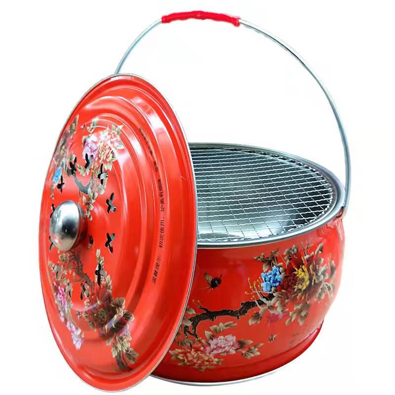 Baohe Portable Charcoal Fire Pit BBQ & Heater