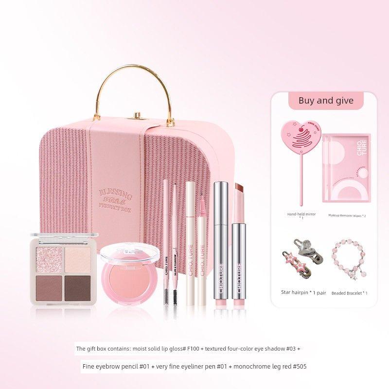 

CHIOTURE Gift Box Birthday Gift Suit Makeup Cosmetics for Girlfriend Girlfriend Full Set of Novice Beauty Day Gift Gift Box C