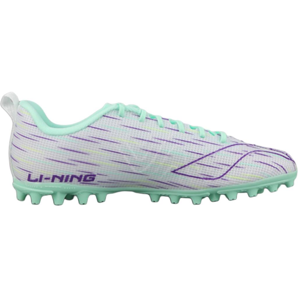 Li Ning Kids Football Speed Shadow MG Comfortable Versatile Fashion Casual Outdoor Football Shoes Kids Football Shoes Ultraviolet YKGU024-1
