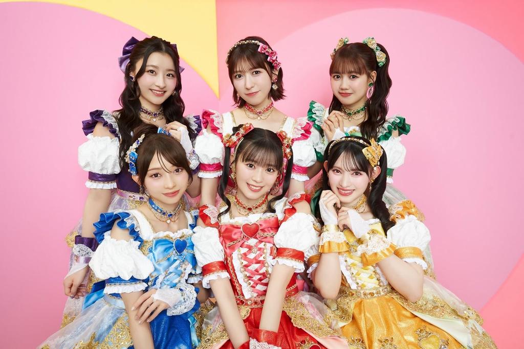 Heart na Mune no Saikyo Edition Edition Cho Promotion Department Uchi/Cho (SG (LaLaLa (Normal TYPE-B))) - Tokimeki