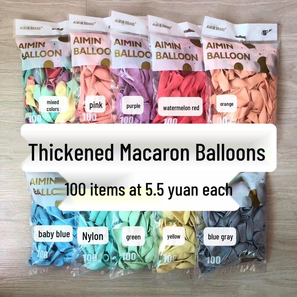 1.5g 10-Inch Thickened Latex Macaron Balloons for Bar, KTV, and Wedding Decorations