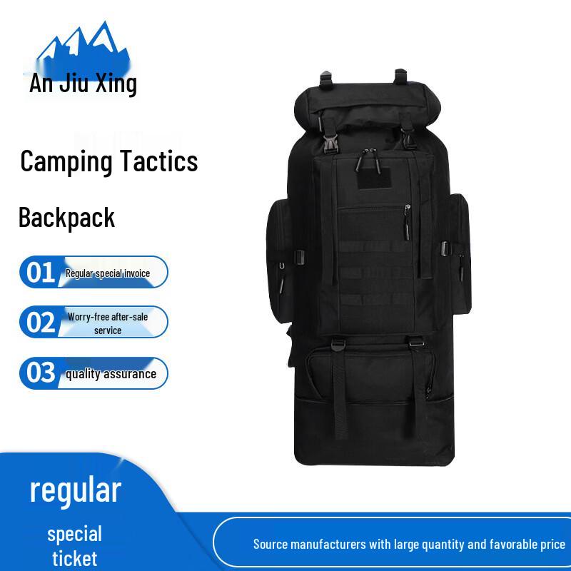 Anjiuxing 100L Outdoor Tactical Backpack