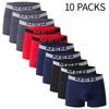 Men's 10-pack Solid Color Boxer Briefs - Casual, Stylish Elastic Waist Underwear