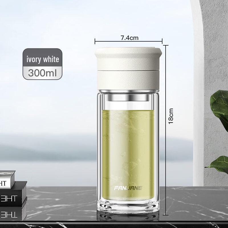 Portable Tea Infuser Glass Mug