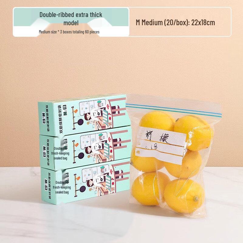 ZISIZ Food Grade Fresh-keeping Bags