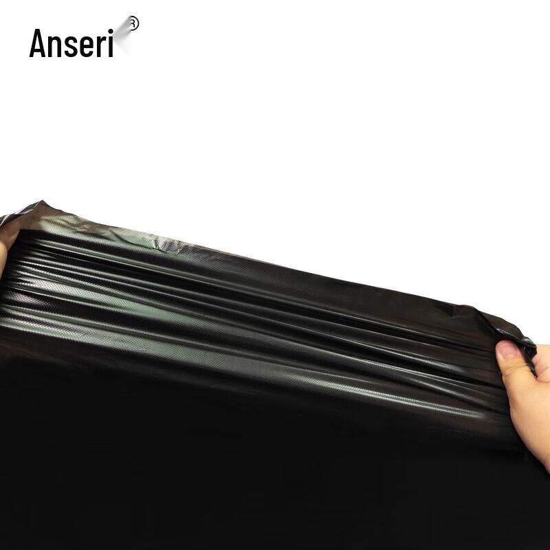 Anseirui Industrial Extra Large Thick Flat Garbage Bag
