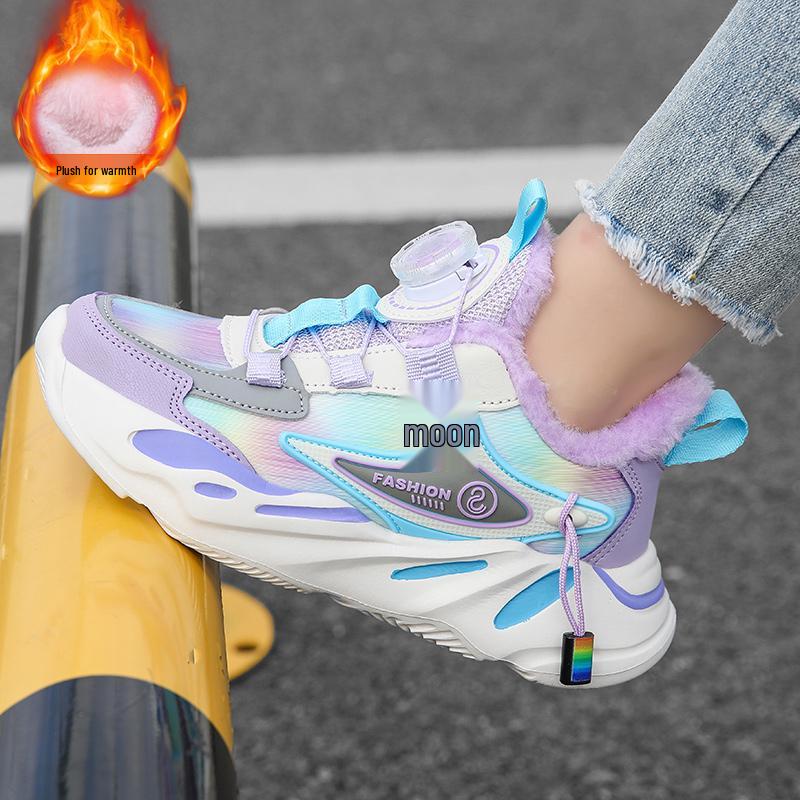 2025 Herbst/Winter Leder-Sportschuhe für Mädchen mit Drehverschluss