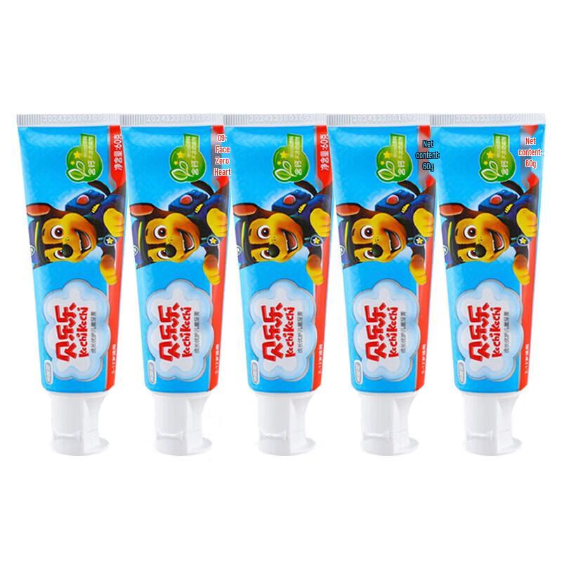 Leng Suan Ling Beilele Kids Toothpaste, Blueberry, 5-Pack