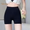 Dámské letní bezpečnostní šortky s vysokým pasem strečové šortky šortky Belly-Control zvedání zadku Jóga Sport