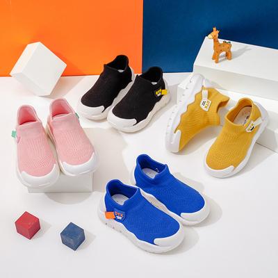 Uniseks – Sneakersy