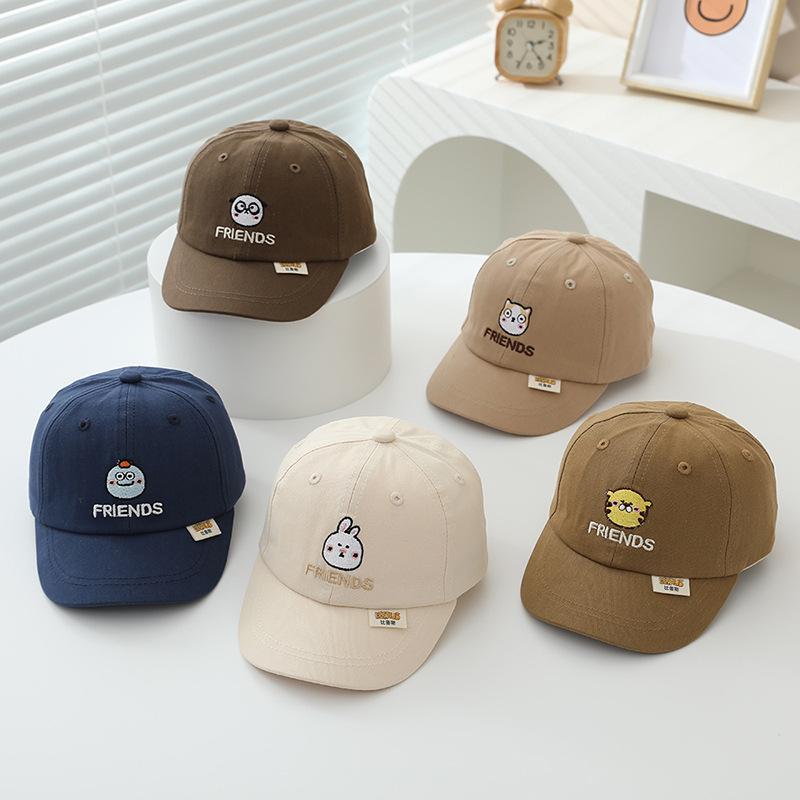 Beerus' New Children's Baseball Cap for Boys and Girls Autumn Sun Protection Sun Hat Baby Baseball Cap Spring and Autumn