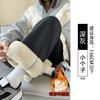 Lamb wool sweatpants women's autumn and winter new black leggings small fleece thickened Harlan sweatpants