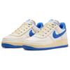 Nike Air Force 1 07 Inside Out - Medium Blue Women's Sneakers FJ5440-133