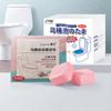 Toilet Cleaning Effervescent Tablets, Toilet Deodorizing Liquid, Deodorizing, Fragrant Descaling Agent Blocks, Toilet Cleaner Spirit