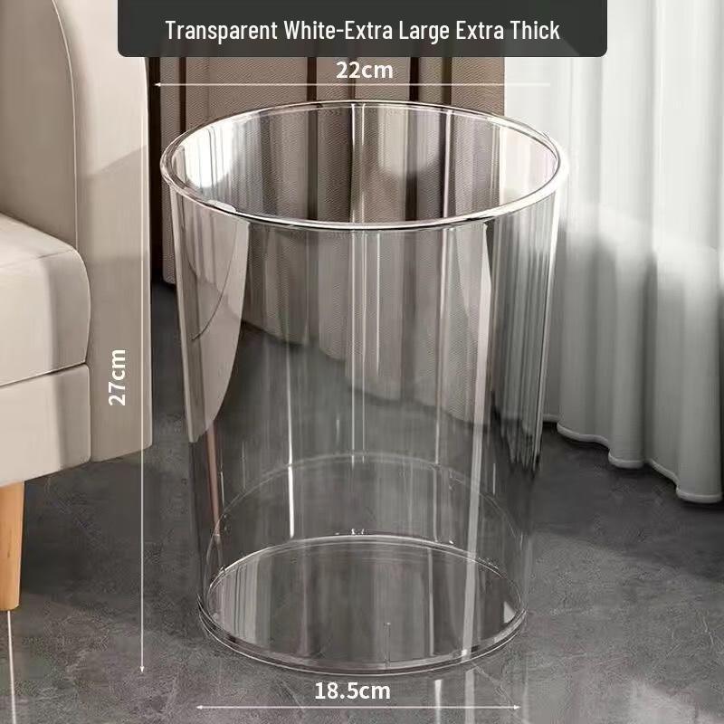 Bei Yi Pin Smart Sensor Trash Can