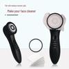 EMS Vibration Massage Beauty Device with Color Light for Lifting, Firming, and V-Face Red/Blue Light Therapy