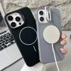 Trendy Silicone Magnetic Lens Stand Case for iPhone 16 15 14 11 12 13 Pro Max Plus MagSafe Compatible Shockproof Protective Case